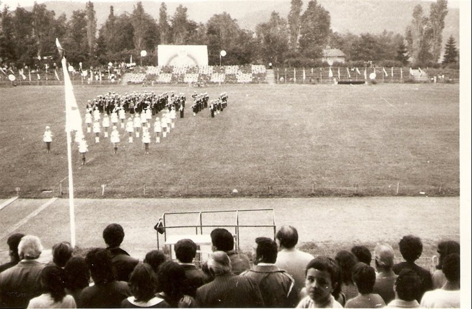 1985 – Bulgaria - 5