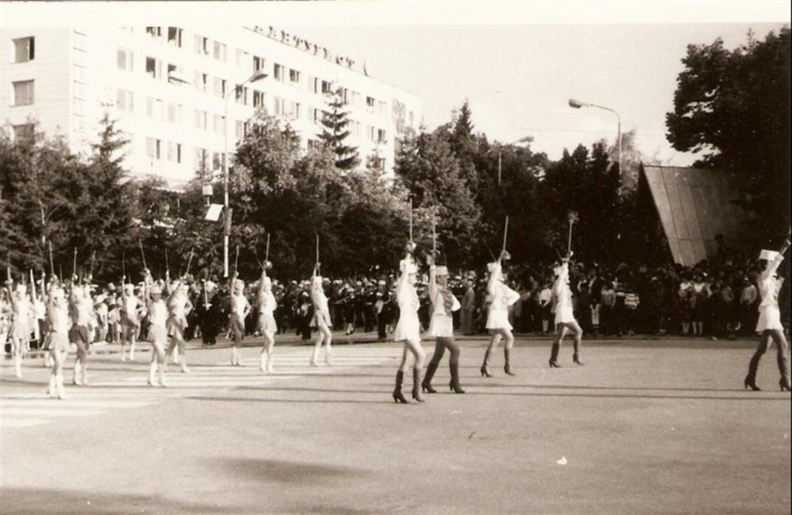 1985 – Bulgaria - 10