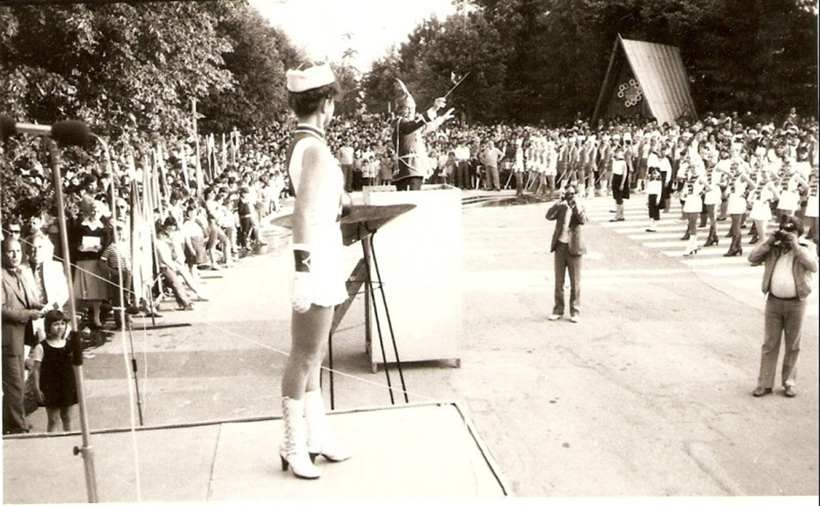 1985 – Bulgaria - 14
