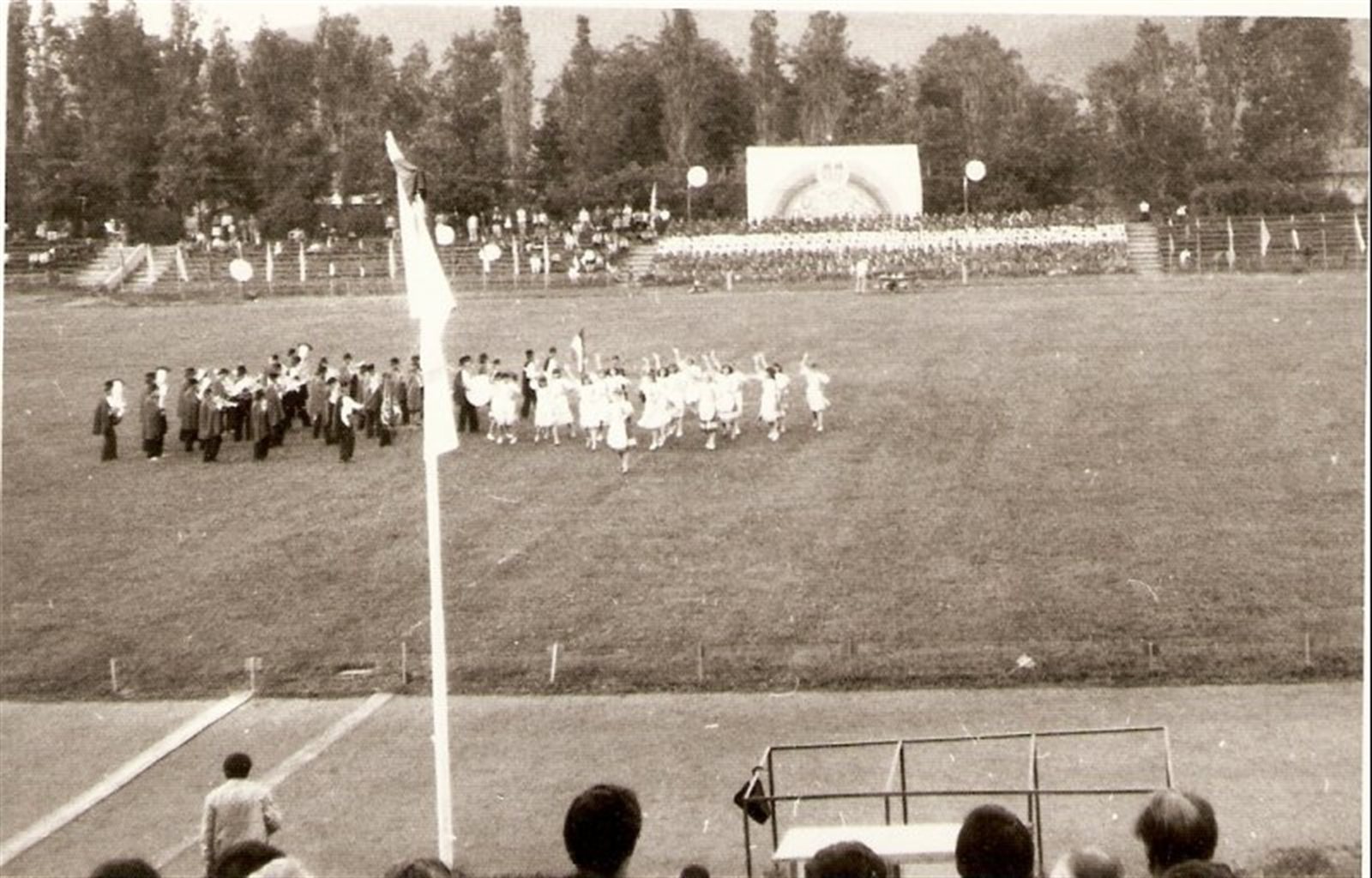 1985 – Bulgaria - 15