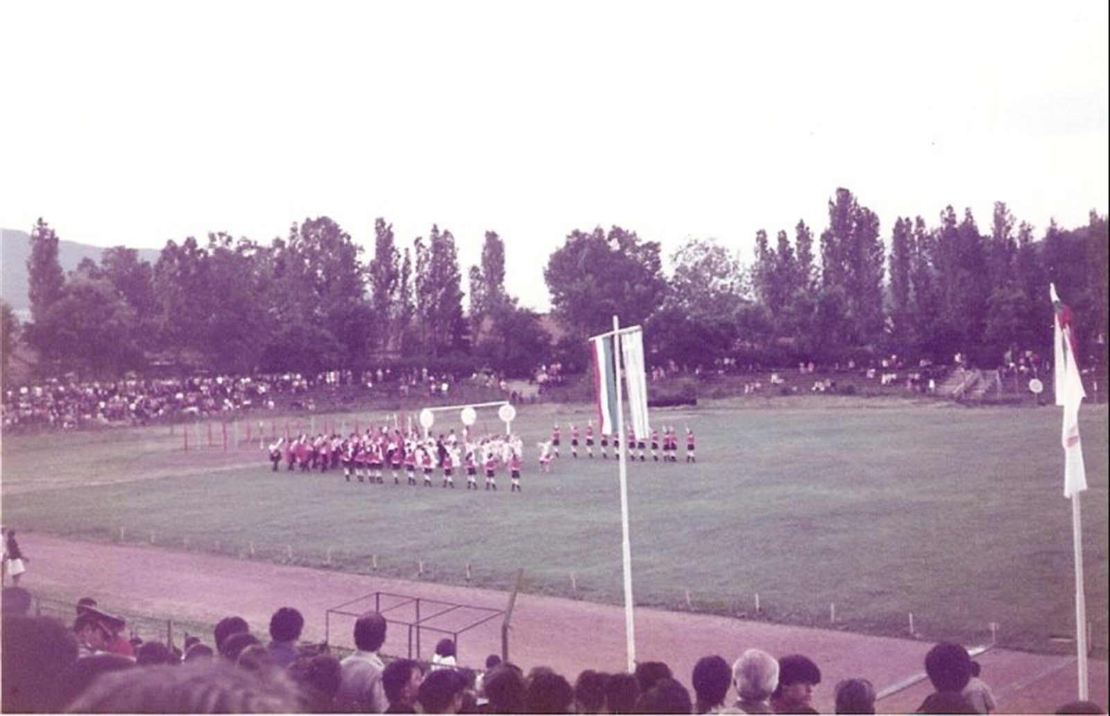 1985 – Bulgaria - 23