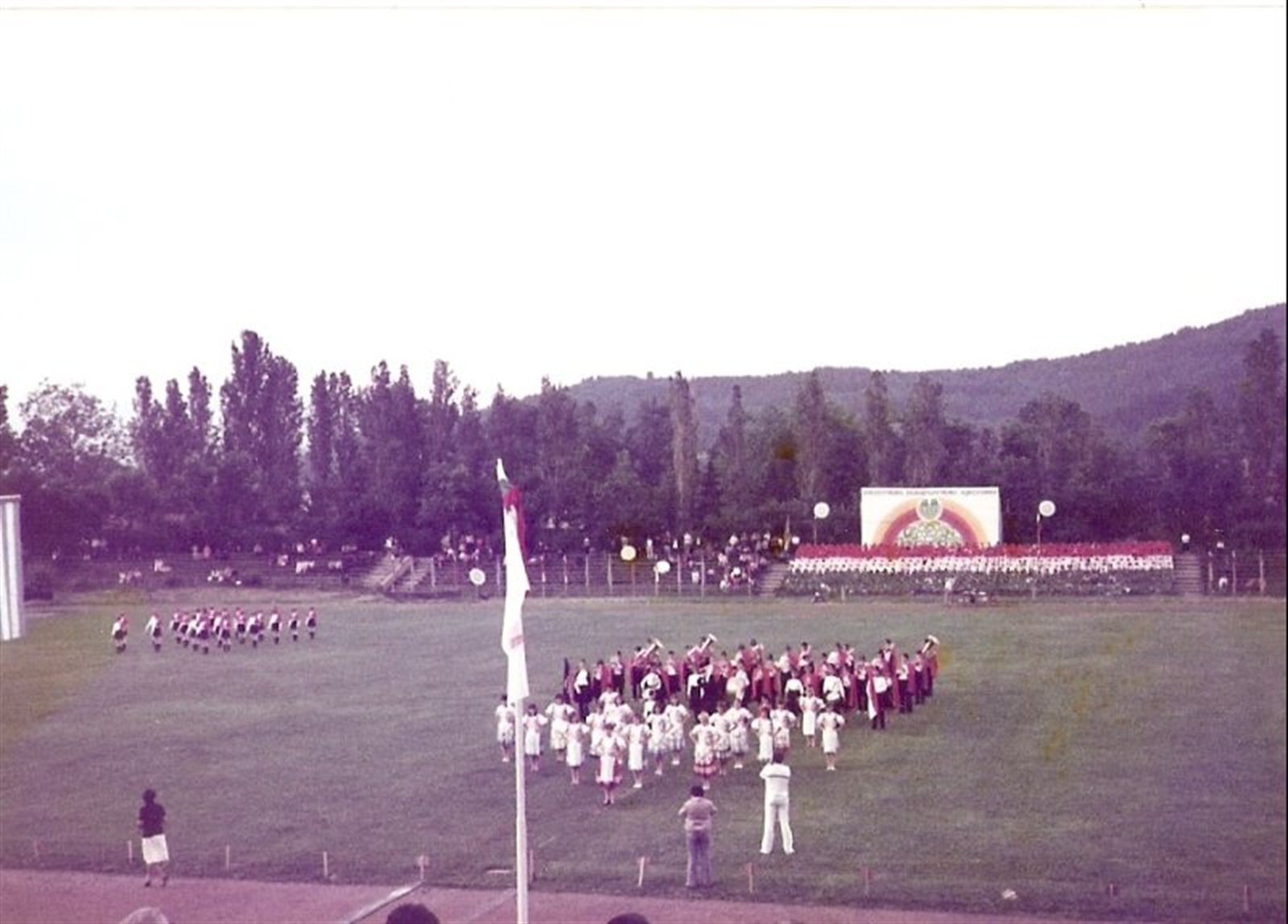1985 – Bulgaria - 25