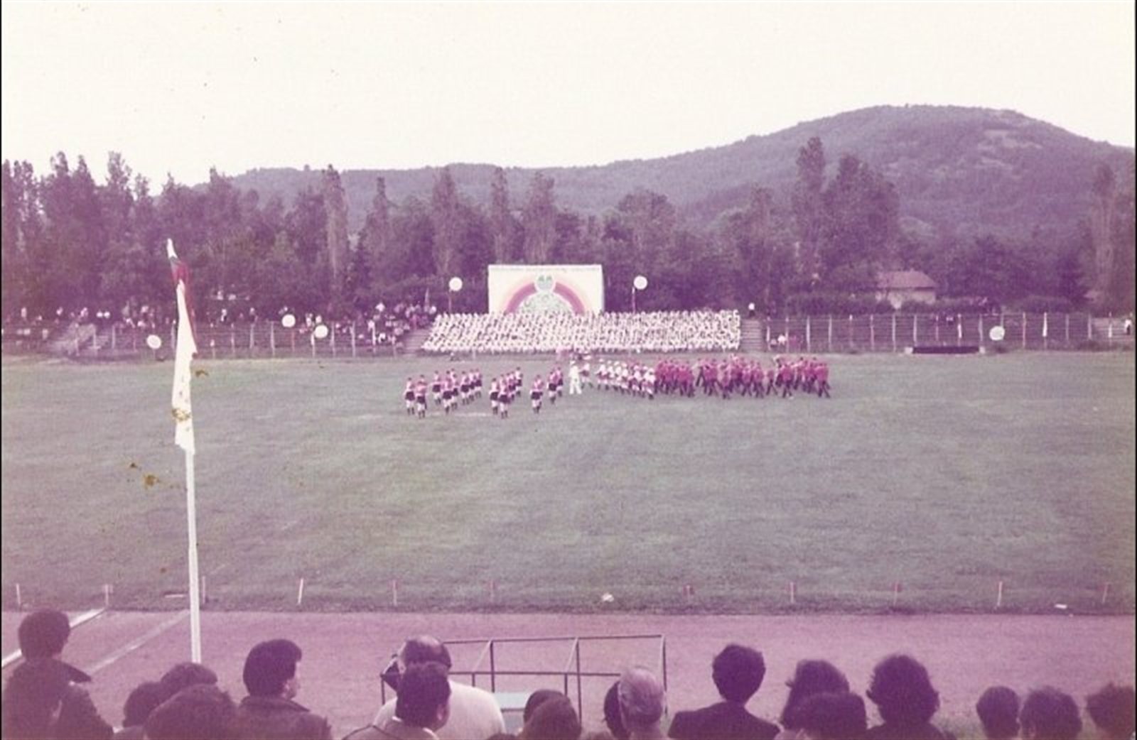1985 – Bulgaria - 40