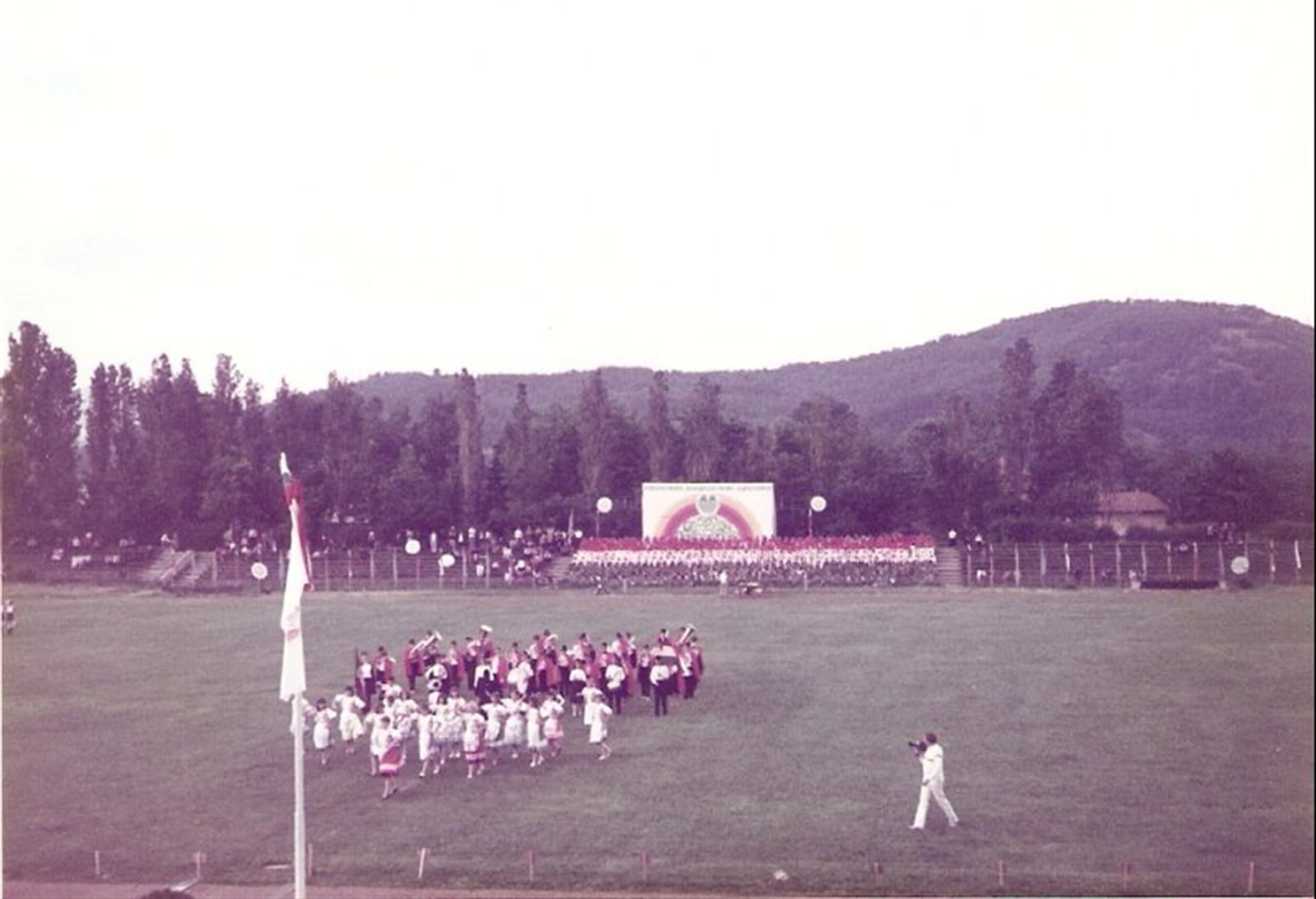 1985 – Bulgaria - 43