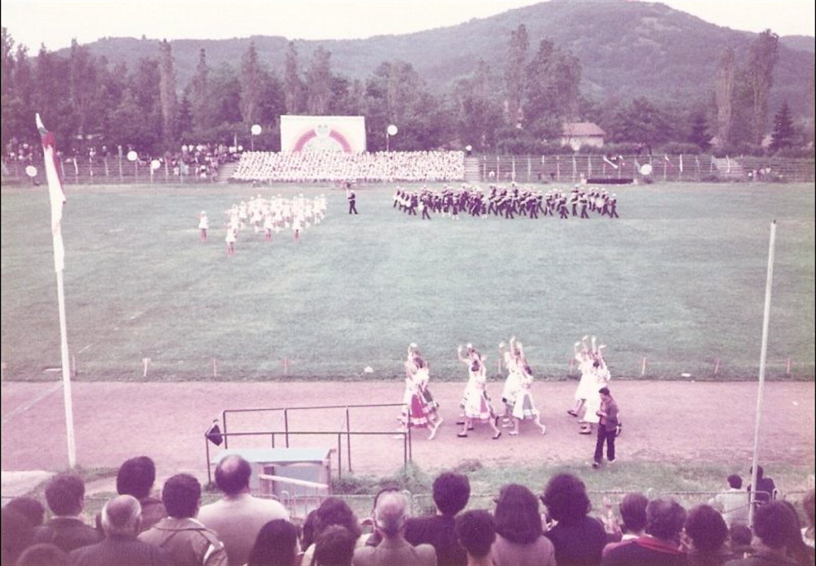 1985 – Bulgaria - 46