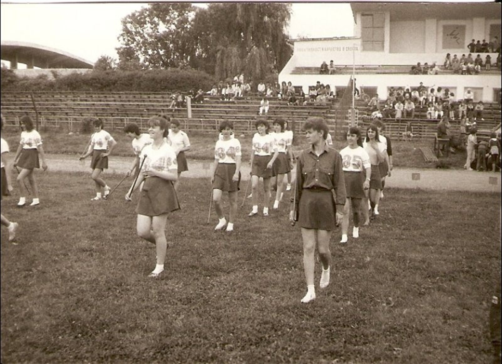1989 – Velingrad - 5