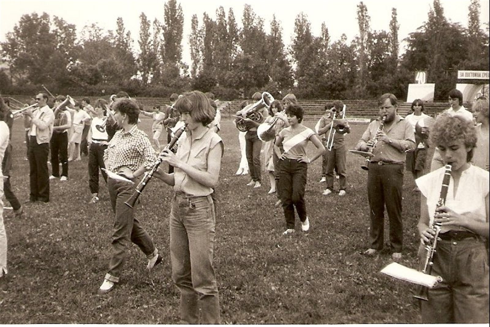 1989 – Velingrad - 8