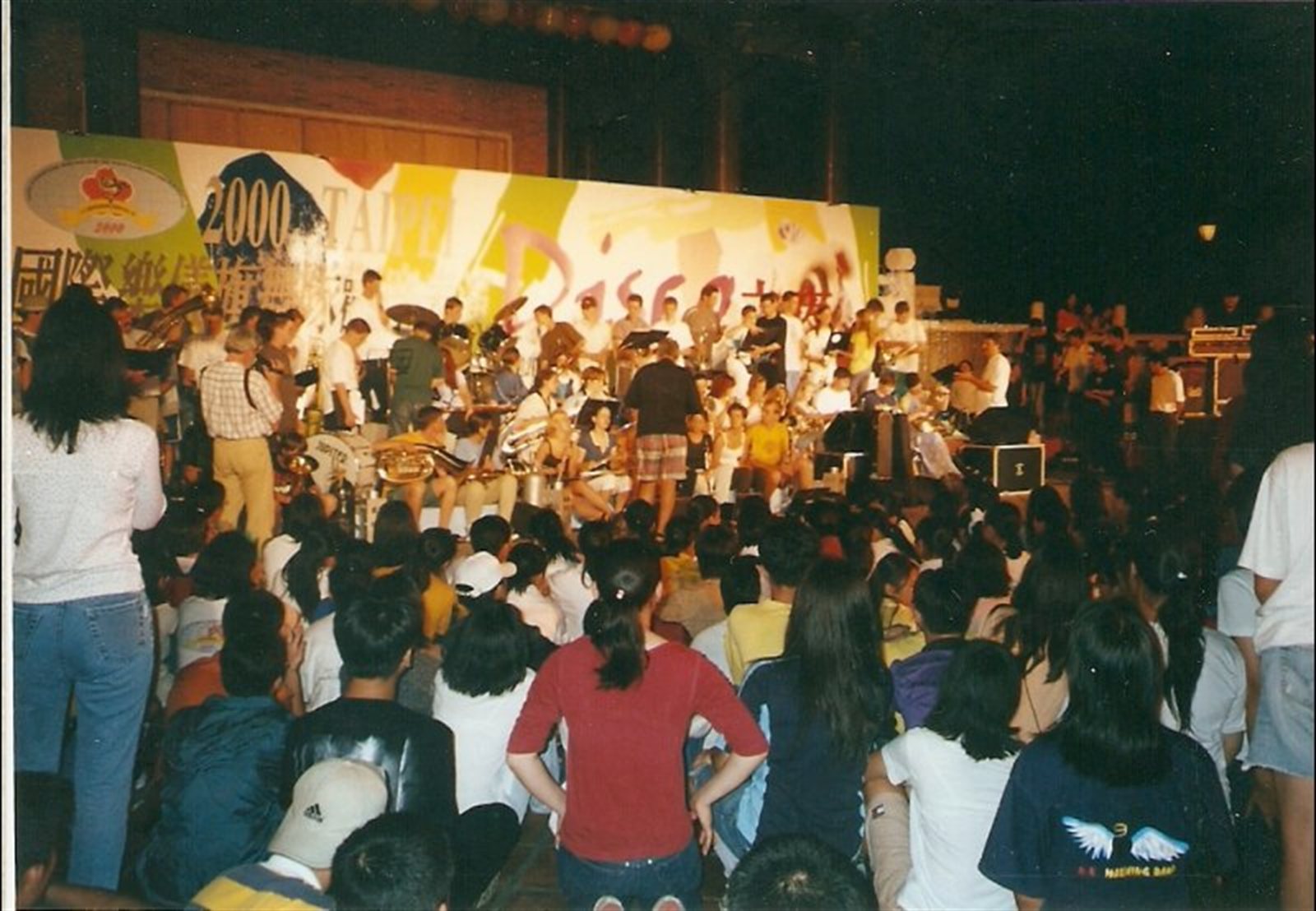 2000 – Taiwan - 6
